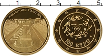 Продать Монеты Греция 100 евро 2004 Золото