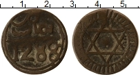Продать Монеты Марокко 2 фалуса 1287 Медь
