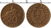 Продать Монеты Словакия 20 хеллеров 1940 Бронза