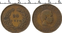 Продать Монеты Португалия 20 рейс 1891 Медь
