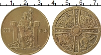 Продать Монеты Исландия 2 кроны 1930 Латунь