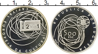 Продать Монеты Португалия 500 эскудо 2001 Серебро