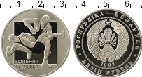 Продать Монеты Беларусь 1 рубль 2003 Медно-никель
