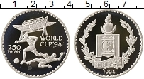Продать Монеты Монголия 250 тугриков 1994 Серебро