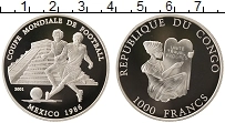 Продать Монеты Конго 1000 франков 2001 Серебро