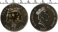 Продать Монеты Соломоновы острова 5 долларов 2007 Серебро