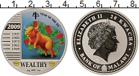 Продать Монеты Малави 20 квач 2009 Серебро