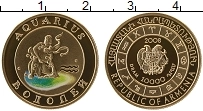 Продать Монеты Армения 10000 драм 2008 Золото