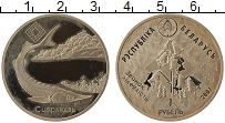 Продать Монеты Беларусь 1 рубль 2007 Медно-никель