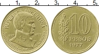 Продать Монеты Аргентина 10 песо 1977 Бронза