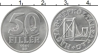Продать Монеты Венгрия 50 филлеров 1976 Алюминий