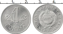 Продать Монеты Венгрия 1 форинт 1989 Алюминий