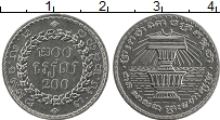 Продать Монеты Камбоджа 200 риель 1994 Медно-никель