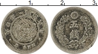 Продать Монеты Япония 5 сен 0 Серебро