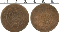 Продать Монеты Афганистан 3 шахи 1921 Медь