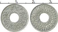 Продать Монеты Таиланд 5 сатанг 1941 Серебро