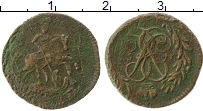 Продать Монеты 1741 – 1761 Елизавета Петровна 1 полушка 1759 Медь