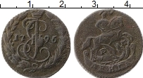 Продать Монеты 1762 – 1796 Екатерина II 1 деньга 1793 Медь