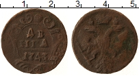 Продать Монеты 1741 – 1761 Елизавета Петровна 1 деньга 1738 Медь
