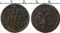 Продать Монеты 1689 – 1725 Петр I 1 деньга 1702 Медь