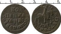 Продать Монеты 1689 – 1725 Петр I 1 копейка 1713 Медь