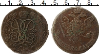Продать Монеты 1741 – 1761 Елизавета Петровна 5 копеек 1760 Медь