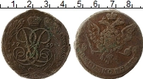 Продать Монеты 1741 – 1761 Елизавета Петровна 5 копеек 1760 Медь