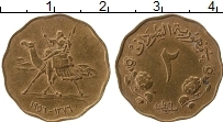 Продать Монеты Судан 2 миллима 1967 Бронза