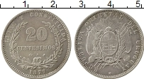 Продать Монеты Уругвай 20 сентесим 1877 Серебро