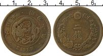 Продать Монеты Япония 2 сен 1877 Бронза