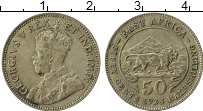 Продать Монеты Восточная Африка 50 центов 1921 Серебро