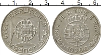 Продать Монеты Сан-Томе и Принсипи 10 эскудо 1939 Серебро