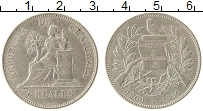 Продать Монеты Гватемала 4 риала 1860 Серебро