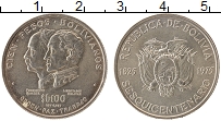 Продать Монеты Боливия 100 песо 1975 Серебро