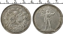 Продать Монеты Швейцария 5 франков 1869 Серебро