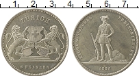 Продать Монеты Цюрих 5 франков 1859 Серебро