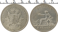 Продать Монеты Швейцария 5 франков 1863 Серебро