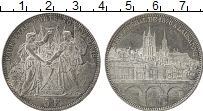 Продать Монеты Швейцария 5 франков 1876 Серебро