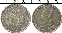 Продать Монеты Сальвадор 1 песо 1911 Серебро