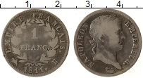 Продать Монеты Франция 1 франк 1813 Серебро