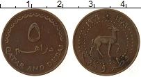Продать Монеты Катар и Дубаи 5 дирхем 1969 Бронза