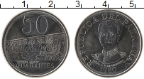 Продать Монеты Парагвай 50 гарани 1988 Медно-никель