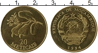 Продать Монеты Мозамбик 20 метикаль 1994 сталь покрытая латунью