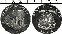 Продать Монеты Либерия 5 долларов 1974 Серебро