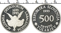 Продать Монеты Словения 500 толаров 1993 Серебро