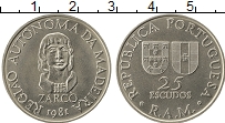 Продать Монеты Мадейра 25 эскудо 1981 Медно-никель