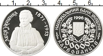 Продать Монеты Украина 1000000 карбованцев 1996 Серебро