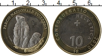 Продать Монеты Швейцария 10 франков 2010 Биметалл
