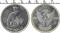 Продать Монеты Судан 2 1/2 фунта 1976 Серебро