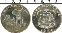Продать Монеты Либерия 5 долларов 1978 Серебро